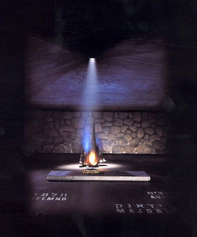 Yad VashemEternal flame in the Hall of Remembrance